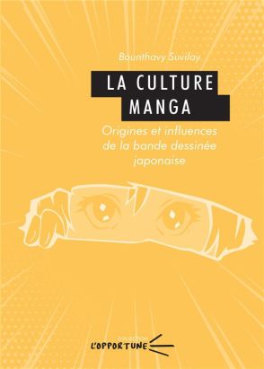 Le Manga