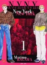 New York New York tome 1