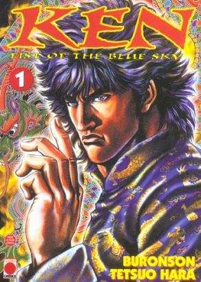 ken, fist of the blue sky tome 1