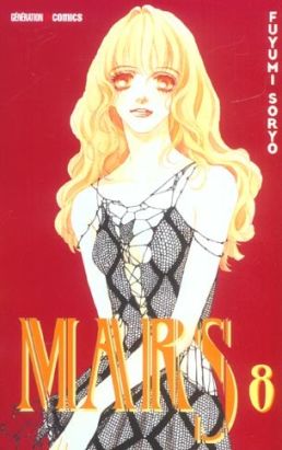 Mars (génération comics) tome 8