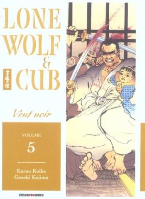lone wolf & cub tome 5 - vent noir lone wolf & cub tome 5 - vent noir