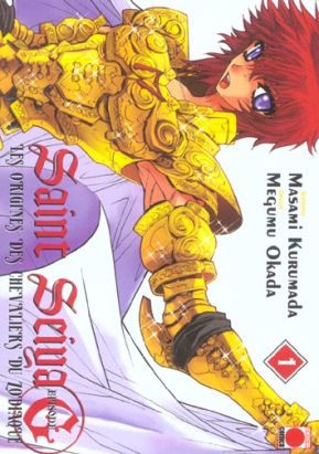 saint seiya épisode g tome 1