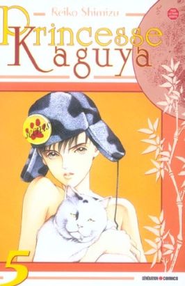 princesse kaguya tome 5