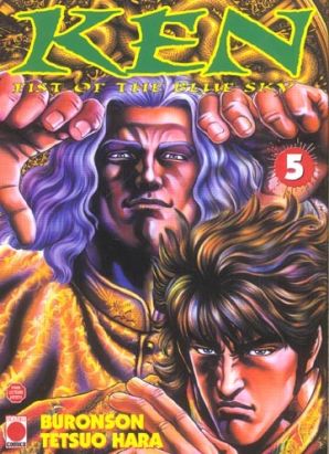 ken, fist of the blue sky tome 5