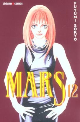 Mars (génération comics) tome 12 Mars (génération comics) tome 12