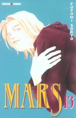 Mars (génération comics) tome 13
