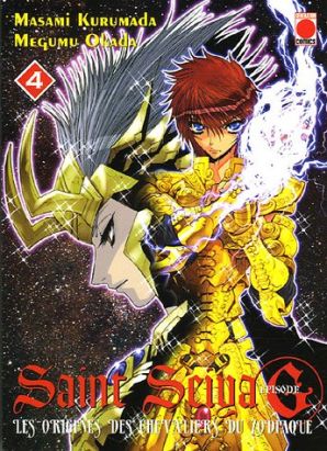 saint seiya épisode g tome 4