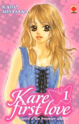 kare first love tome 1