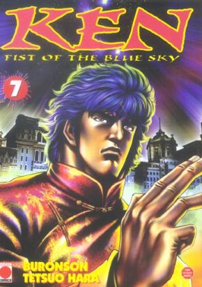 ken, fist of the blue sky tome 7