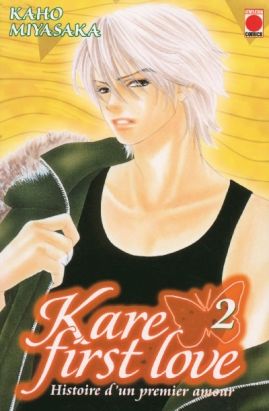 kare first love tome 2 kare first love tome 2