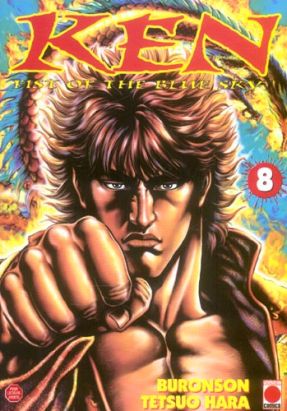 ken, fist of the blue sky tome 8