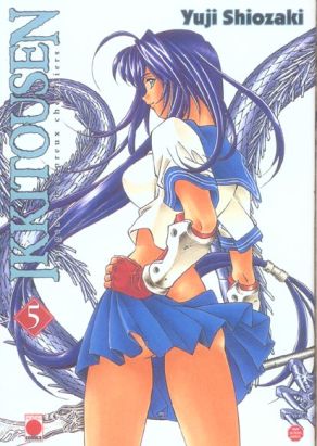 ikkitousen tome 5