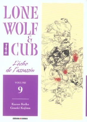 lone wolf & cub tome 9 - l'écho de l'assassin