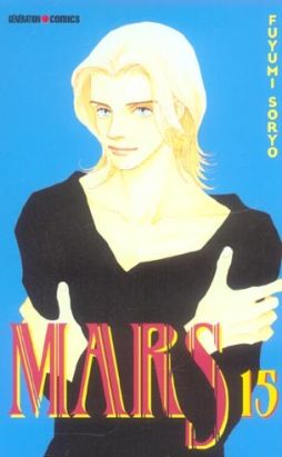 Mars (génération comics) tome 15
