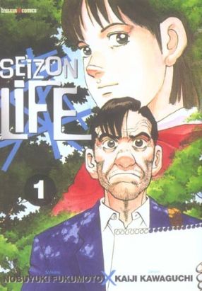 Seizon life tome 1