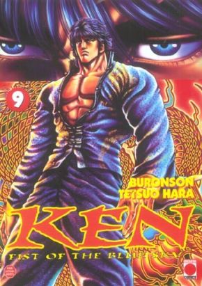 ken, fist of the blue sky tome 9