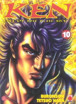 ken, fist of the blue sky tome 10