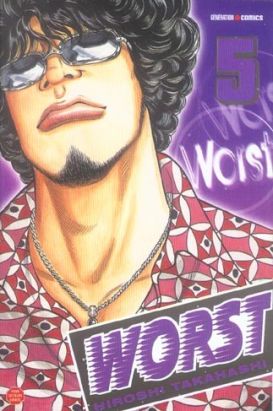 Worst tome 5