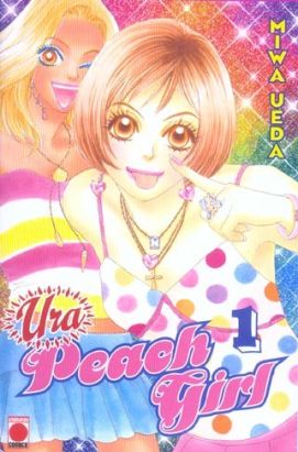 ura peach girl tome 1