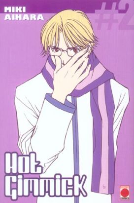 hot gimmick tome 2