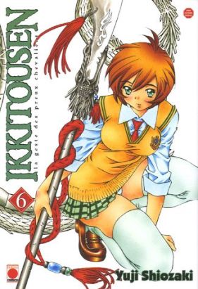 ikkitousen tome 6