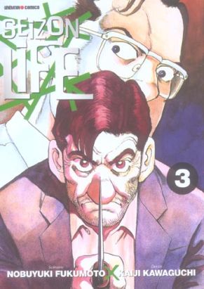 Seizon life tome 3