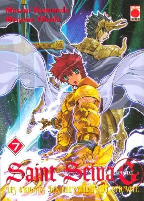 saint seiya épisode g tome 7