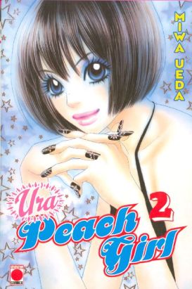 ura peach girl tome 2