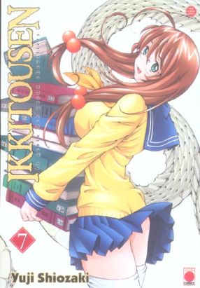 ikkitousen tome 7