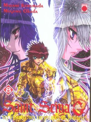 saint seiya épisode g tome 8