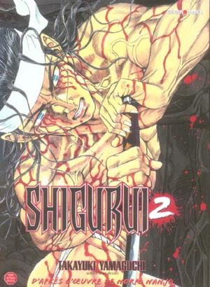 Shigurui tome 2