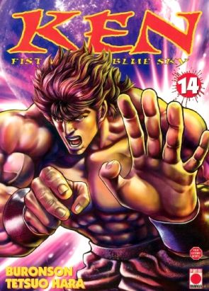 ken, fist of the blue sky tome 14