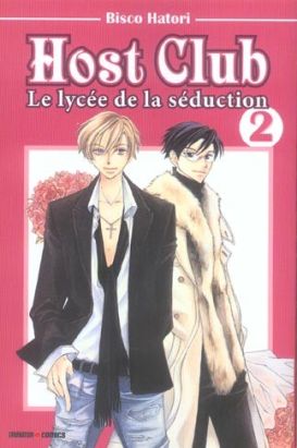 host club tome 2