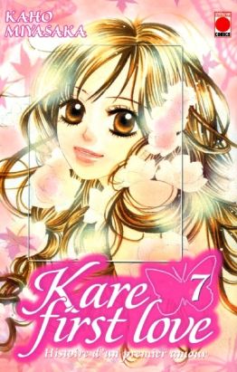 kare first love tome 7 kare first love tome 7