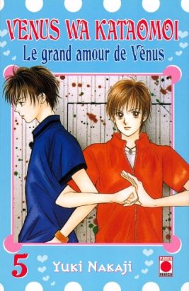 le grand amour de vénus tome 5