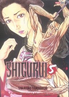 Shigurui tome 5