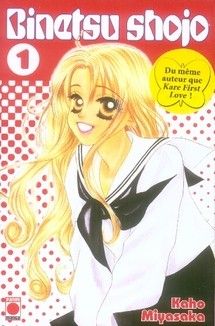 binetsu shojo tome 1