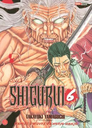 Shigurui tome 6