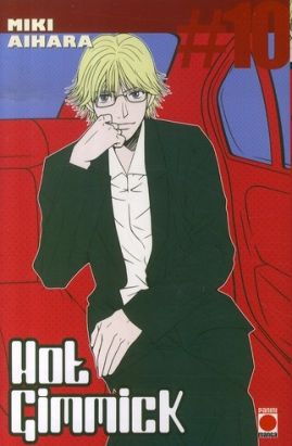 hot gimmick tome 10