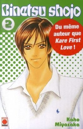 binetsu shojo tome 2