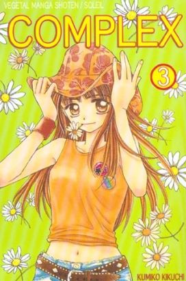 complex tome 3