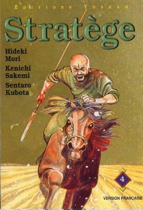 stratège tome 4
