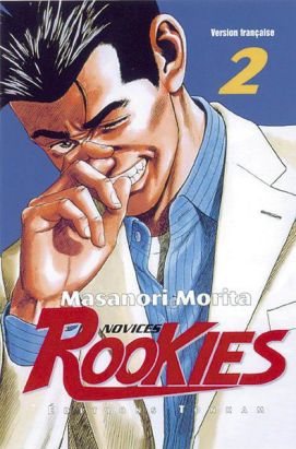 rookies tome 2