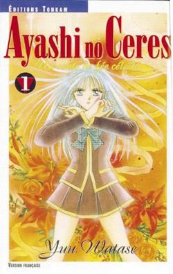 ayashi no ceres tome 1 ayashi no ceres tome 1