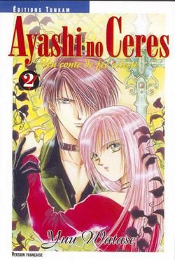 ayashi no ceres tome 2