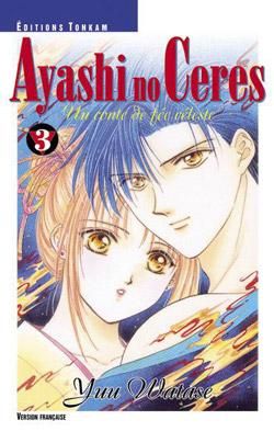 ayashi no ceres tome 3