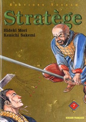stratège tome 7 stratège tome 7