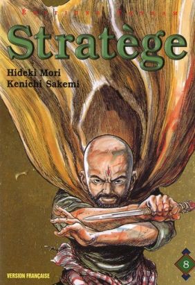 stratège tome 8