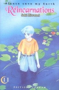 Please save my earth tome 11 Please save my earth tome 11