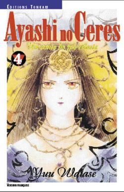 ayashi no ceres tome 4